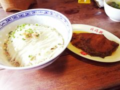 -同得兴 Since·1995 传统苏式面馆(嘉馀坊店)