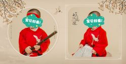 -倾城宝贝儿童摄影(浦东金谊店)