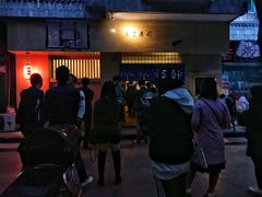-昊·来了寿司(双楠2店)