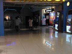 -幸福蓝海国际影城(西安立丰店)