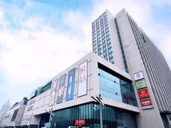 -汇德隆银隆