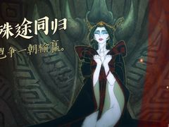 -天津美亚HeyLED影城(天津水游城店)