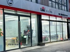 -龙膜全球臻选店·汽车贴膜·隐形车衣(北京琪朗店)