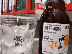 -喧闹·东方大气茶(鹅岭二厂店)