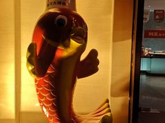 -阿五黄河大鲤鱼(英协路店)