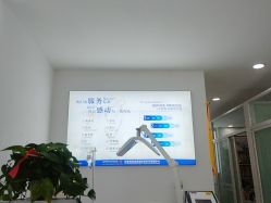 点击看大图 -玫莉蔻皮肤管理中心