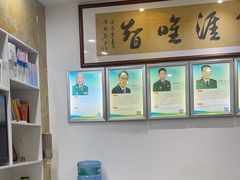 -雅致口腔门诊部(五羊邨地铁店)