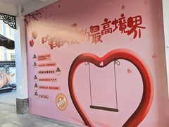 -镇江中国醋文化博物馆