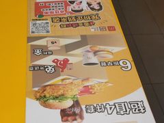 -麦当劳(南昌青山湖万达广场店)