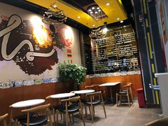 -艾薯夫妇Aysh(福田星河COCOPark店)