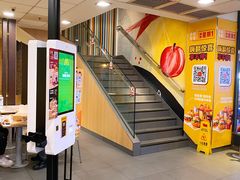 -麦当劳(漳州二路店)