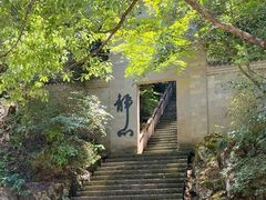-大慈岩风景区