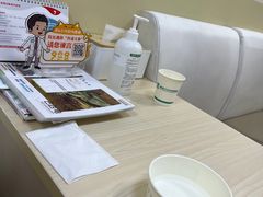-美联众合动物医院·24h转诊中心