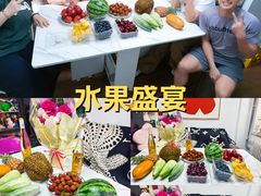 -芍药居北里