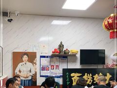 大堂-大姨捞面(新安花园店)