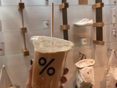 西班牙拿铁-% Arabica阿拉比卡咖啡(武康路店)