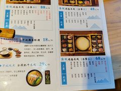 -勺子米线·云南传统小吃市集(四方街店)