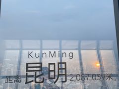 -上海环球金融中心骑迹50年环球之旅