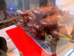 -上海枇杷烤鸭(城乡贸易中心店)