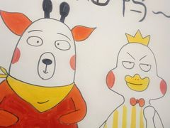 -缘久缘米粉(新街口店)