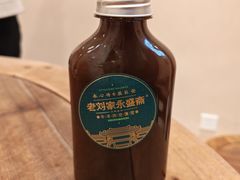 -老刘家永盛斋·传统泡馍(东关南街店)