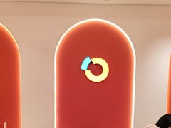 -摩欧客意式餐厅(高新活力汇店)