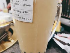 大红袍珍珠奶茶-湊湊火锅·茶憩(打浦桥日月光店)