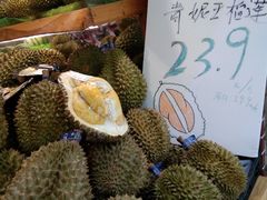 泰国榴莲-百果园PAGODA(应元路店)