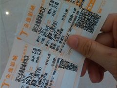 -金逸影城IMAX(光美湛江赤坎店)