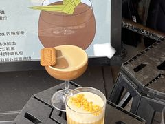 -The Drinkery (瑞金店)