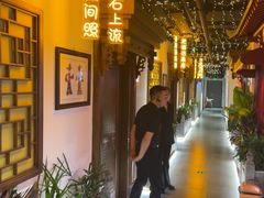 -秦月轩·陕西家乡菜(阜成路·五棵松店)