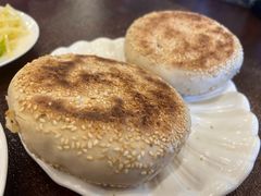 -老三羊汤【北兴隆街店】