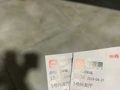 -几何影城观前街店(全激光影厅)