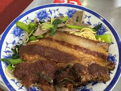 -易记皮肚面(明瓦廊店)