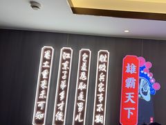 -印巷里主题餐厅(马鞍山店)