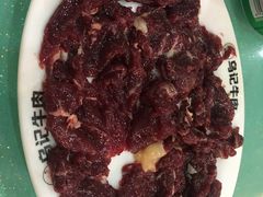 -乌记鲜活牛肉城(金砂东路店)