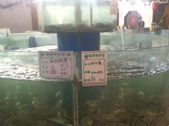 -蓝海渔湾生态园(赣榆店)