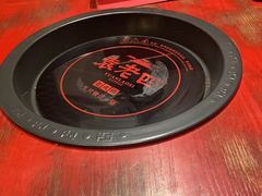 -袁老四老火锅(盘龙城店)