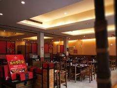 -自贡好吃客(科华店)