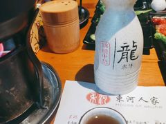 -束河人家(南锣鼓巷店)