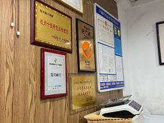 -复兴面王(河东路起源店)