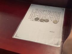 -BlueGame深蓝密室逃脱真人NPC(京投港·长阳店)