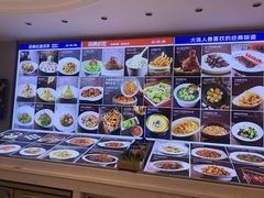 -品海楼·大连海胆锅贴馆(东港店)