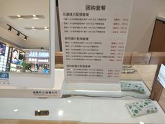 -MiRi明润眼镜·蔡司官方授权店(星光荟店)