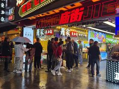 -庙街旅游·美食广场(五一广场店)