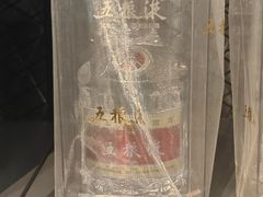 -7fresh七鲜(大族广场店)