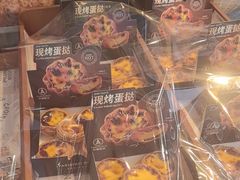 -巴黎优朵烘焙馆(菱角湖壹号店)