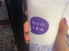 -一只酸奶牛(八一路店)