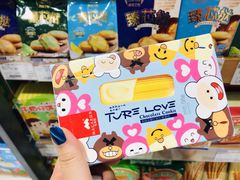 -金鹰超市(国际购物中心新街口店)