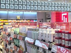 -连城·新天地(福华一路店)